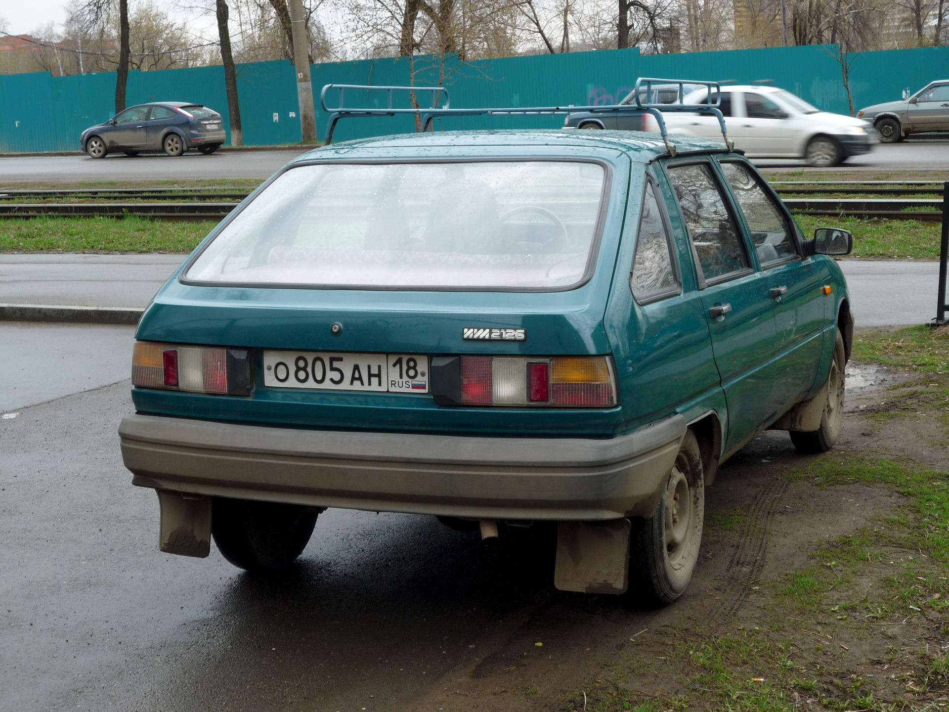 РёР¶ 2126 С„РѕС‚Рѕ