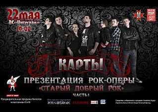 1280 X 905 255.4 Kb Koltoma Club