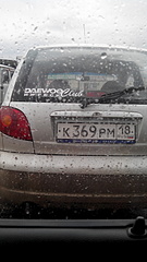 1872 X 3328 293.9 Kb DAEWOO Club 