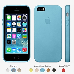 643 X 646 203.0 Kb 654 X 651 198.0 Kb    iPhone 5s Case(   )