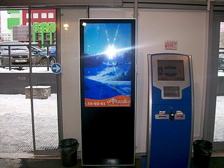 1920 X 1437 490.2 Kb 1920 X 2564 791.8 Kb 988 X 2130 129.4 Kb   