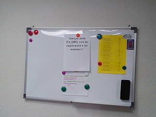 1920 X 1440 403.6 Kb   !