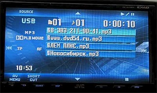 400 X 237 15.6 Kb  2din JVC KW-AVX900