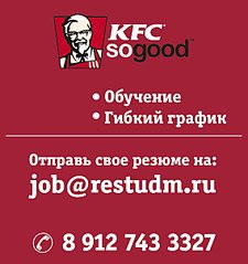 567 X 604  50.4 Kb  19   