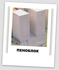 318 X 372 61.4 Kb 357 X 417 63.7 Kb 625 X 736 88.0 Kb 498 X 585 68.5 Kb 779 X 909 195.8 Kb .   , 