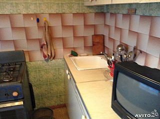 640 X 478 41.8 Kb 640 X 478 31.9 Kb 640 X 478 37.2 Kb 640 X 478 45.6 Kb Чистая продажа. Срочно.