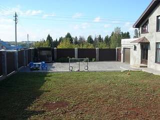 1920 X 1440 335.7 Kb 1920 X 1440 265.8 Kb 1920 X 1440 184.7 Kb    . ( - .) 2, 260.