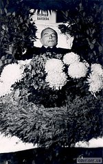 501 X 800 93.7 Kb Слава Украине от Ляписа