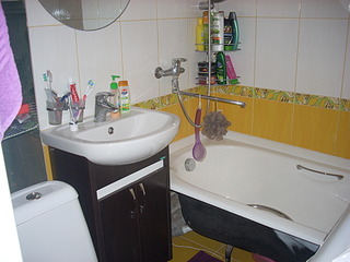 1920 X 1440 512.4 Kb 1920 X 1440 569.2 Kb Продам 2комн.квартиру по Пушкинской 259 в отл.сост.