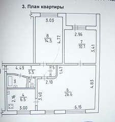 1520 X 1612 615.0 Kb 1920 X 1440 484.2 Kb 1920 X 1440 563.7 Kb Чистая продажа. Срочно.