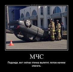 600 X 587  80.8 Kb 07.05.2014 