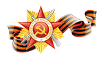 150 x 94 Опель-клуб С Днём Победы!