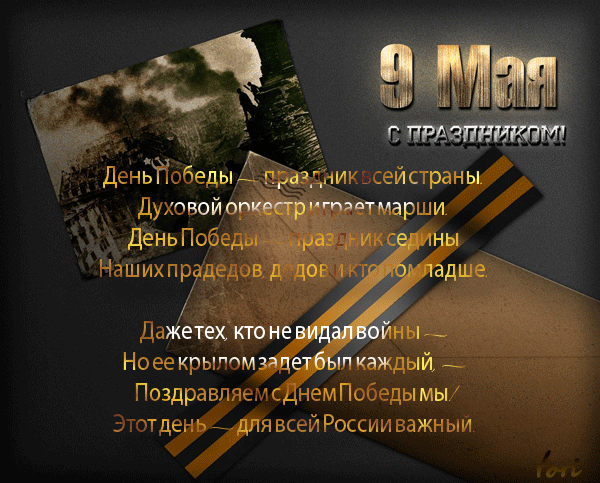 600 x 483 Азиаты! Это звучит гордо.У НАС РОДИЛИСЬ ЩЕНКИ.