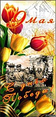 308 X 640  81.4 Kb DAEWOO Club Ижевск