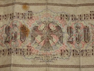 800 X 600 196.4 Kb 550 X 333 87.9 Kb   '' ?