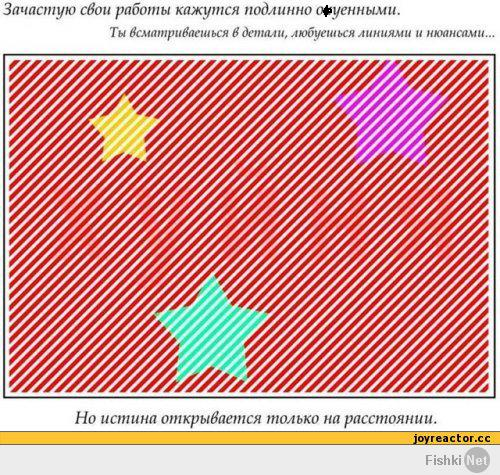 500 x 475 'О чем они не говорят вслух' или 'Мысли женатых мужчин'