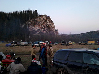 1920 X 1440 467.1 Kb  2014,   VK   