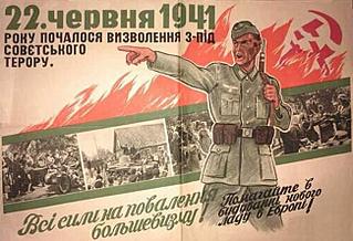 650 X 444 53.6 Kb 700 X 535 109.9 Kb Где в Ижевске раздают Украинские ленточки?