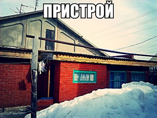 1920 X 1440 876.6 Kb 1920 X 1440 890.5 Kb 1920 X 1440 594.7 Kb 1920 X 1440 817.7 Kb Чистая продажа. Срочно.