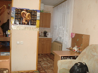 1920 X 1440 181.3 Kb продам 2-х МС Воткинское шоссе 166 ,36 кв.м ФОТО