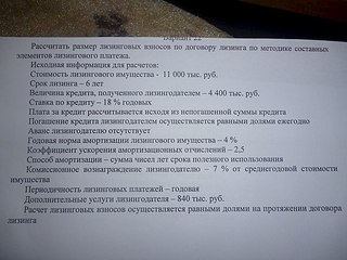 604 X 453  56.1 Kb 604 X 453  55.4 Kb    