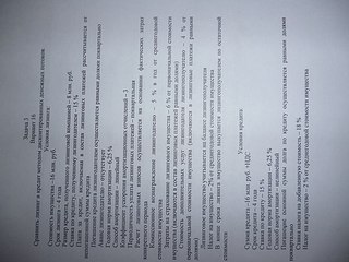 604 X 453  56.1 Kb 604 X 453  56.1 Kb 604 X 453  55.4 Kb    