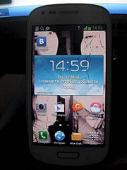 1920 X 2560 390.3 Kb   Samsung s3 mini 