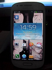 1920 X 2560 429.5 Kb 1920 X 2560 390.3 Kb   Samsung s3 mini 