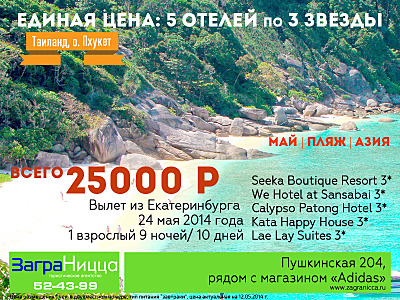 800 X 600 669.8 Kb    | . 52-43-99 |  ,  ,   