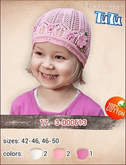 511 X 670 276.8 Kb 250 x 184 303 x 212 . ,        .