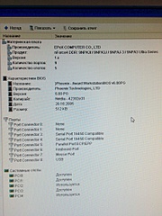 768 X 1024 302.3 Kb    