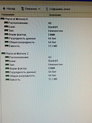 768 X 1024 310.3 Kb 336 X 448 54.2 Kb    