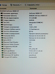 768 X 1024 343.4 Kb 768 X 1024 310.3 Kb 336 X 448 54.2 Kb    