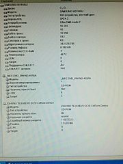 768 X 1024 232.6 Kb 768 X 1024 343.4 Kb 768 X 1024 310.3 Kb 336 X 448 54.2 Kb    
