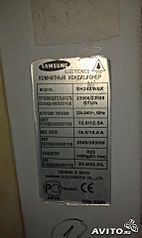 285 X 480  17.1 Kb 300 X 300   9.3 Kb   -/ /Samsung 24