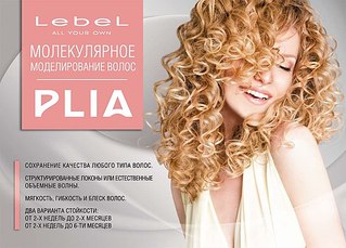 604 X 433  62.1 Kb  !   !