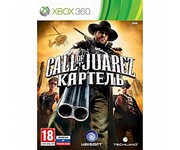 600 X 500  61.0 Kb 280 X 280  29.6 Kb ПРОДАМ/КУПЛЮ игры для XBox 360