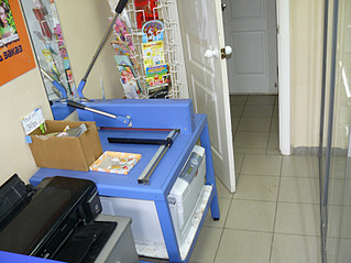 853 X 640 497.9 Kb     \   ()