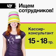 800 X 800 196.7 Kb -   ""