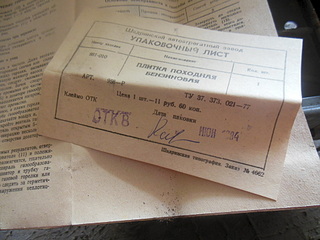 1920 X 1440 644.3 Kb 1920 X 1440 454.5 Kb      . 