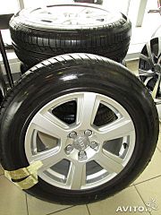 360 X 480  33.7 Kb     235/65/R17    Audi Q5 2.0 TFSI