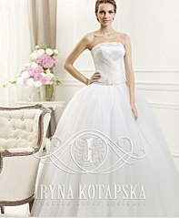 428 X 519 32.3 Kb Свадебные платья-продажа
