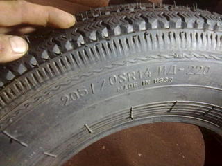 1600 X 1200 195.4 Kb 1200 X 1600 195.5 Kb 1600 X 1200 266.0 Kb    