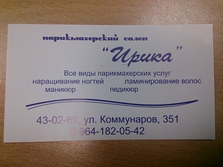 1920 X 1440 581.1 Kb 1920 X 1440 473.2 Kb 1280 X 720 174.5 Kb    " "  