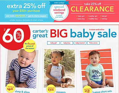 978 X 762 148.0 Kb Оплата Посылки. COLIN*S Турция! CARTERS -50% на SALE. Англия -50% ТЕСКО и МАТАЛ