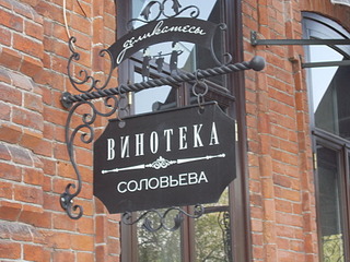 1920 X 1440 595.0 Kb Koltoma Club