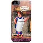 335 X 335 26.6 Kb 350 X 350 16.5 Kb 350 X 350 16.2 Kb ULTRA -  !   ! Samsung S5  HTC One M8  !