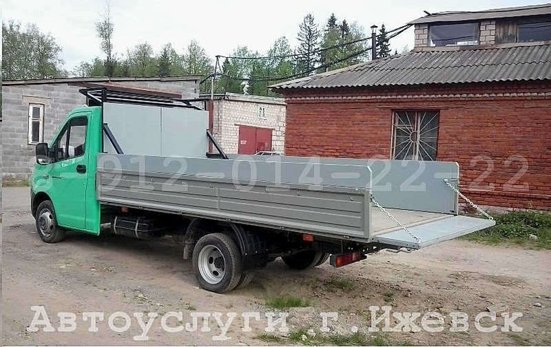 819 X 516 110.6 Kb 819 X 520 111.0 Kb     ()    7 