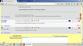 1366 X 768 120.6 Kb WOOMEN 