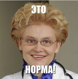 274 x 278 WOOMEN 